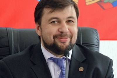 Пушилин заявил, что ОРДО поведет в состав России другие области Украины