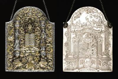 Ювелирные шедевры - старинные аксессуары для Торы из Львова выставлены на аукцион Сотбис