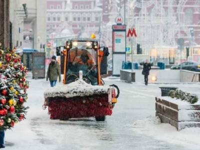 В МЧС предупредили о снеге и гололедице вечером в Москве