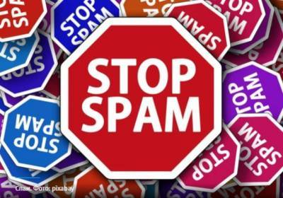 Рада ввела крупные штрафы за рассылку спама