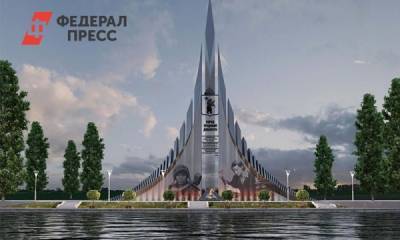 Сибиряки выберут проект стелы «Город трудовой доблести»
