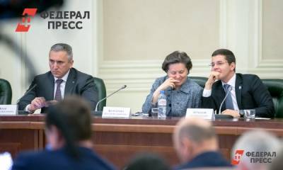 Артюхова, Моора и Комарову часто хвалили в соцсетях в ноябре