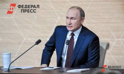 В пресс-конференции Владимира Путина примут участие 80 журналистов ПФО