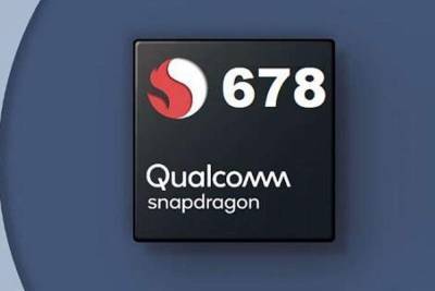 Qualcomm представила среднеуровневую SoC Snapdragon 678, которая представляет собой слегка разогнанный вариант Snapdragon 675
