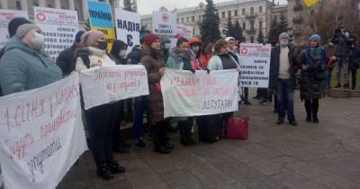 Протестующие медики двинулись под Верховную Раду с требованием повышения зарплат