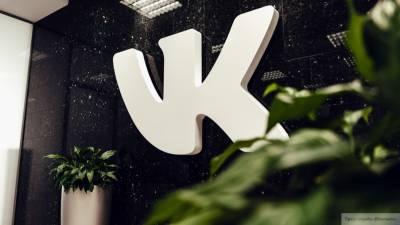 Признание Telegram и «ВКонтакте» пиратскими не повлияет на россиян