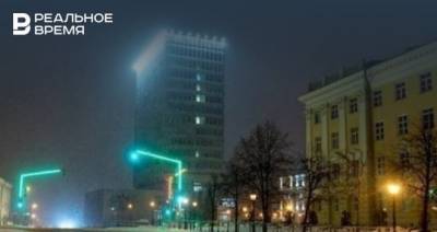 Гидрометцентр РТ предупредил о тумане в ночь на четверг