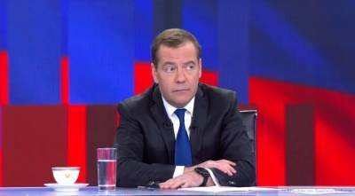 Дмитрий Медведев поднял вопрос несогласованности действий россиян
