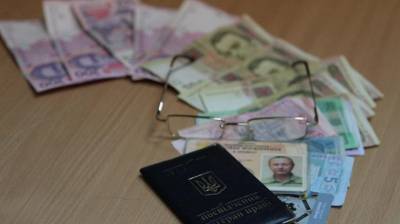 С нового года у украинцев вырастут пенсии: кому и какой ждать надбавки