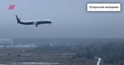 Новый российский пассажирский самолет Ил-114-300 совершил первый полет