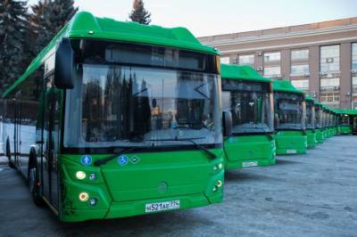 «Группа ГАЗ» поставила экологичные автобусы в Челябинск - autostat.ru - Челябинск
