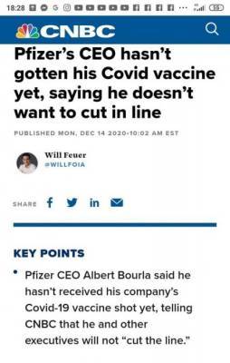 Глава Пфайзера решил пока не прививаться своей вакциной от коронавируса