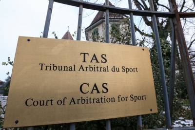 Спортивный арбитражный суд назвал дату объявления решения по делу WADA и РУСАДА
