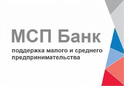 Самозанятые Ленобласти могут получить кредит до 5 млн рублей по сниженной процентной ставке