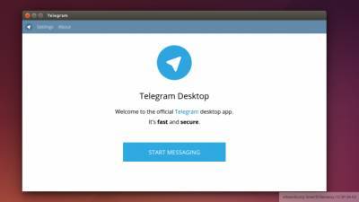 Более шести тысяч пользователей пожаловались на сбой в работе Telegram