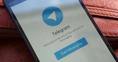 На этот раз Telegram: в работе мессенджера серьезный сбой