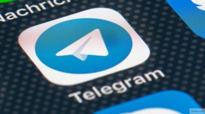 Пользователи Telegram пожаловались на глобальный сбой в работе мессенджера