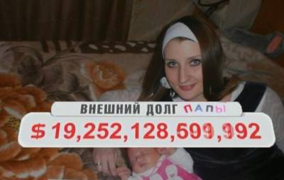 Житель Подпорожского района пойдет под суд за долг в 500 тыс. по алиментам