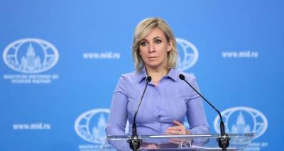Захарова рассказала, чем занимаются МГ ОБСЕ и другие структуры по Карабаху на данном этапе