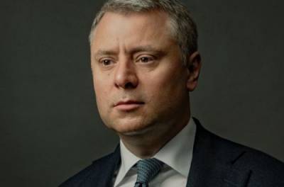 Экс-топ менеджер Нафтогаза Юрий Витренко получит $4 млн премии, и вот за что