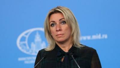 Москва рассчитывает, что при Байдене контакты по Афганистану продолжатся