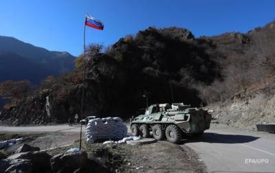 Пашинян: В Карабахе окружили миротворцев России
