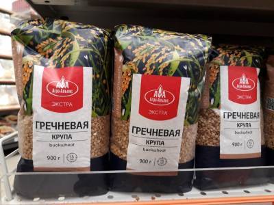 Гречка в России подешевеет из-за снижения отпускных цен и высокого урожая