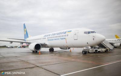 МАУ запускает новый рейс из Киева на Шри-Ланку