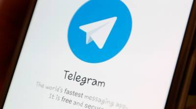 В работе Telegram произошел сбой по всему миру