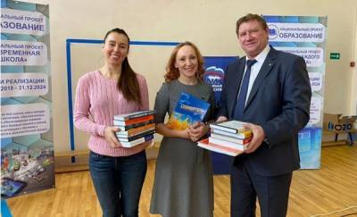 Библиотеке Сорокинского района подарили новые книги