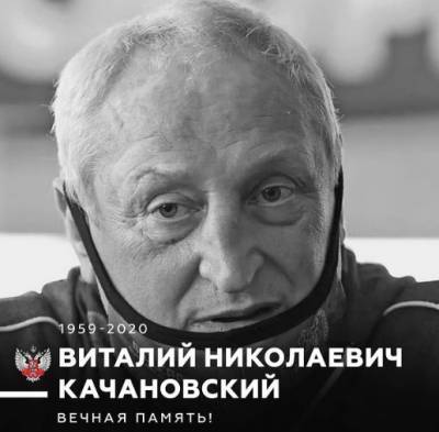 Умер чемпион Европы по боксу Виталий Качановский