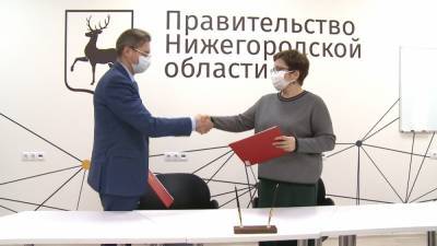 Служба защиты прав людей с психическими расстройствами появится в Нижегородской области