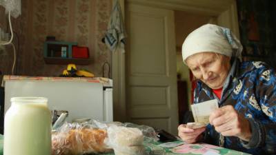 Всемирный банк озвучил прогноз уровня бедности в России