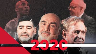 Потери года: кто из известных людей умер в 2020 - news.24tv.ua