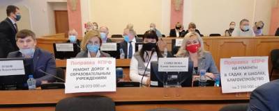 Ярославские коммунисты покинули заседание муниципалитета в знак протеста