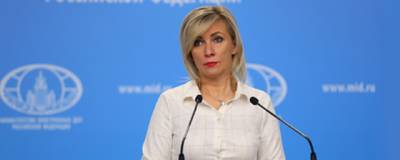«Превзошли сами себя»: Захарова прокомментировала санкции против «Ахмата»