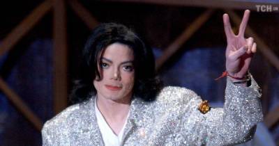 Семья Майкла Джексона выиграла суд против создателей фильма "Покидая Неверленд"