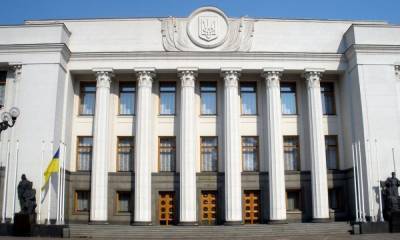 Новый рейтинг партий от Центра Разумкова: украинцы все меньше доверяют "Слуге народа" - dialog.ua