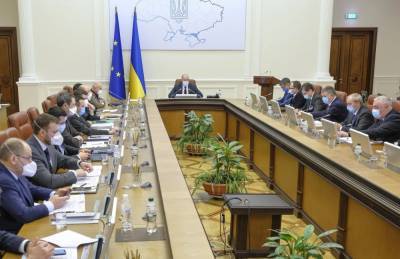 Украина вышла из трех соглашений с СНГ по атомной энергетике