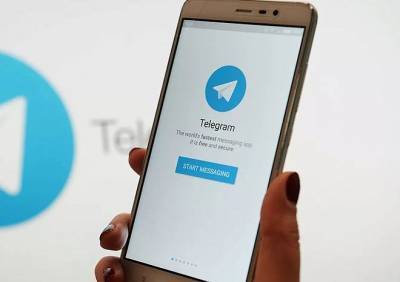 Пользователи сообщили о втором за день сбое в работе Telegram