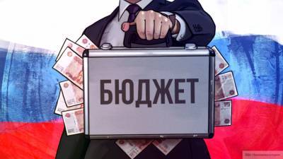 Мишустин и Матвиенко отметили главные особенности бюджета России