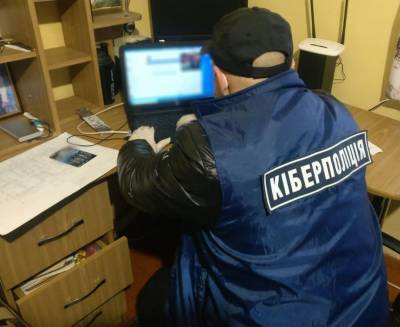 Украинец при помощи "вируса" украл миллион гривен