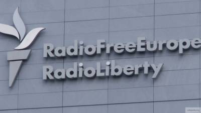 Конгресс США потратил более миллиарда рублей на "Радио Свобода" в РФ