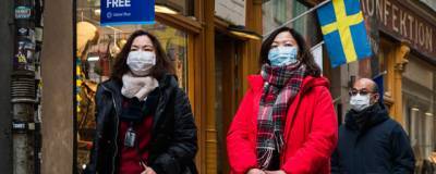 Швеция из-за пандемии коронавируса обратилась за помощью к ЕС