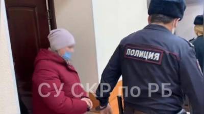 В Башкирии арестовали хозяйку дома престарелых, в котором сгорело 11 человек