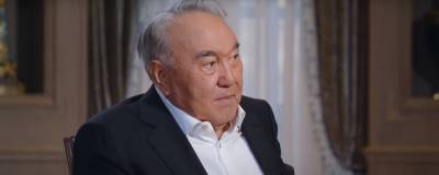 Назарбаев рассказал об идее создания Евразийского экономического союза