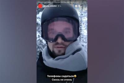 Сноубордиста, который заявил, что заблудился в лесу, нашли в гостинице