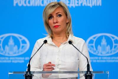 Захарова ответила азербайджанскому политику насчет российских миротворцев