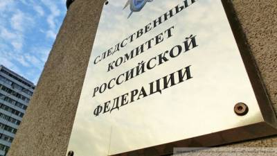 СК возбудил уголовное дело после поломки газификатора в больнице Курска