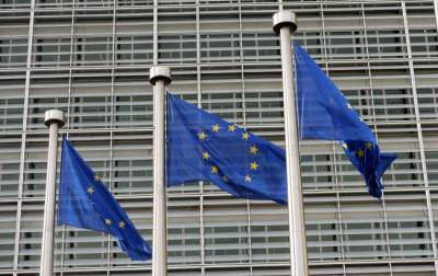 Европейская комиссия представила стратегию для борьбы с кибератаками